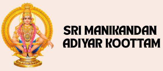 srimanikandanadiyarkoottam.org